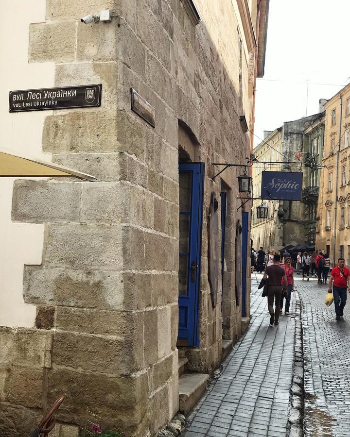 Уютная квартира в центре Львова Екстер'єр фото
